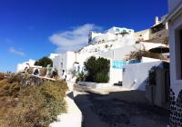 rue Santorin Grèce